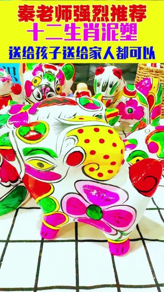 非物质文化遗产 林州（林州非物质文化遗产项目有哪些？）-第1张图片-八三百科