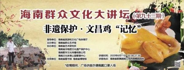 石泉非物质文化遗产故事（石泉非遗故事到底有哪些）-第3张图片-八三百科