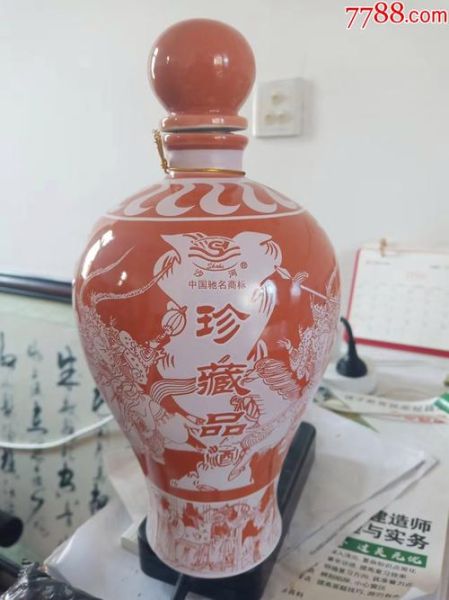 沙河非物质文化遗产酒（沙河非遗酒在哪里能买到正品？）-第1张图片-八三百科