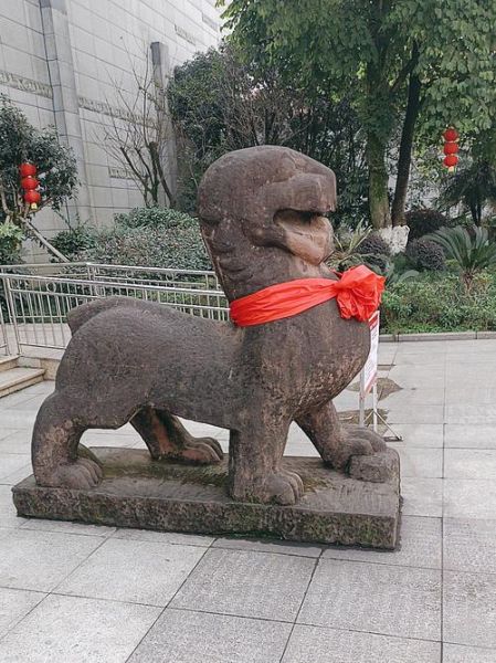 雅安 非物质文化遗产（雅安非物质文化遗产有哪些）-第1张图片-八三百科