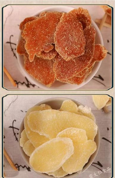 非物质文化遗产姜片（非物质文化遗产姜片做法）-第1张图片-八三百科