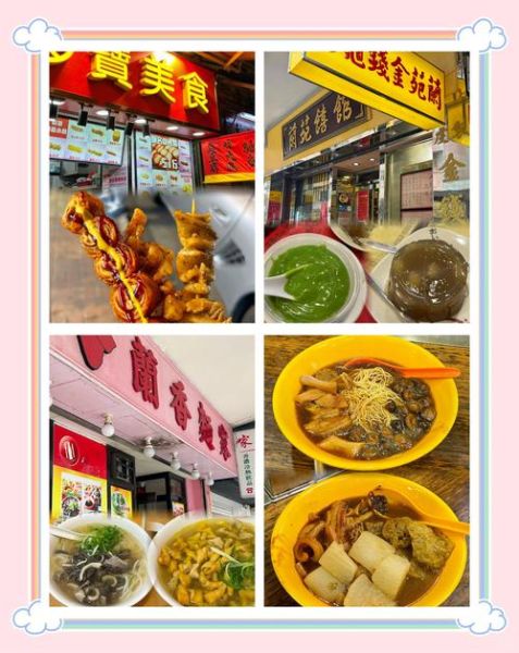 香港饮食非物质文化遗产（香港饮食非物质文化遗产有哪些项目？）-第3张图片-八三百科