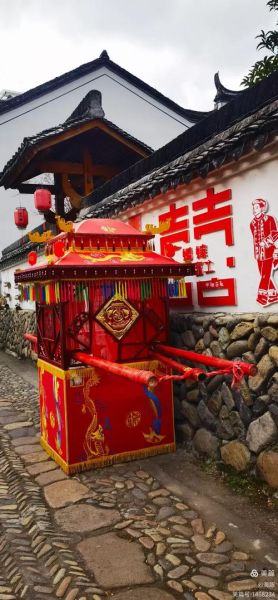 缙云 非物质文化遗产(缙云非遗项目有哪些?)-第2张图片-八三百科 缙云 非物质文化遗产(缙云非遗项目有哪些?)-第2张图片-八三百科