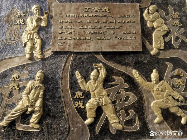 亳州非物质文化遗产概况（亳州非物质文化遗产有哪些代表作）-第2张图片-八三百科