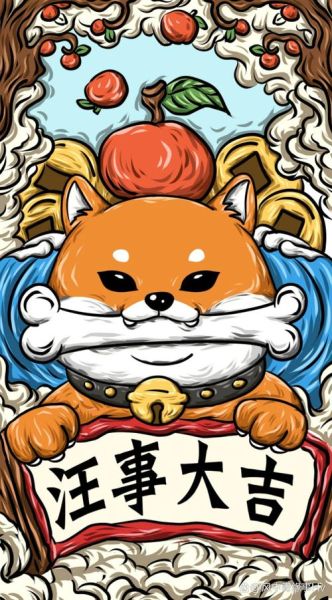 非物质文化遗产  狗（狗为什么是中国非遗的活态图腾）-第2张图片-八三百科