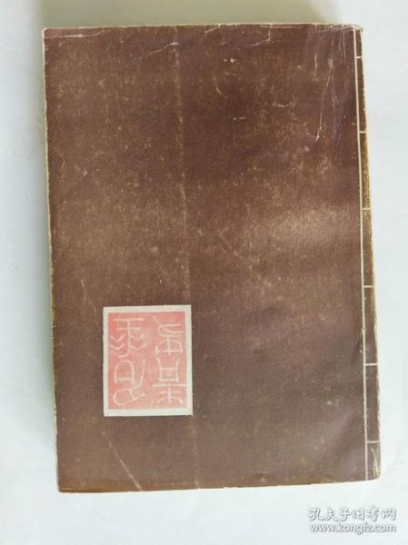 非物质文化遗产高氏中医(高氏中医非遗特色疗法可靠吗)-第3张图片-八三百科 非物质文化遗产高氏中医(高氏中医非遗特色疗法可靠吗)-第3张图片-八三百科