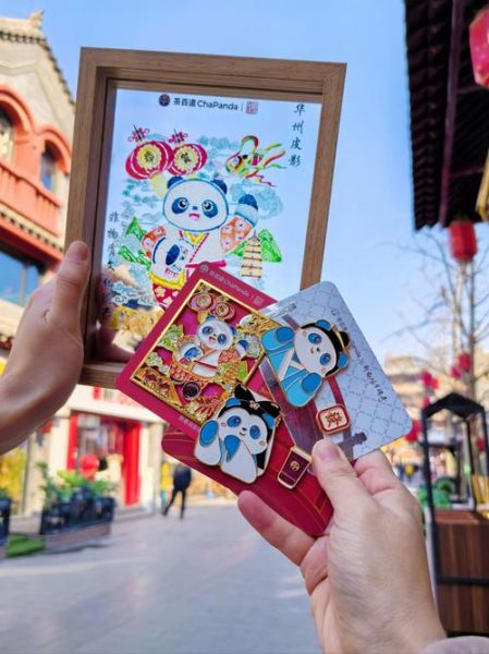 兰州非物质文化遗产（兰州非物质文化遗产有哪些（新手指南））-第3张图片-八三百科