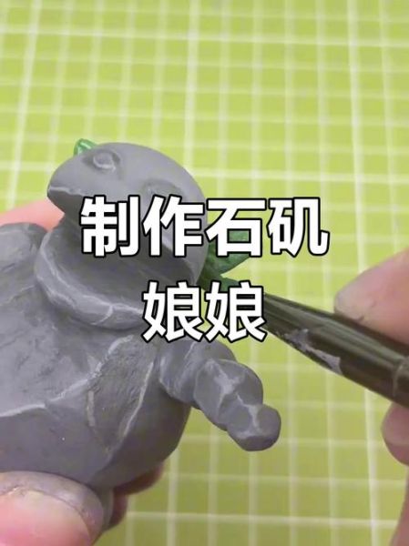 非物质文化遗产石器（如何入门非物质文化遗产石器制作）-第1张图片-八三百科