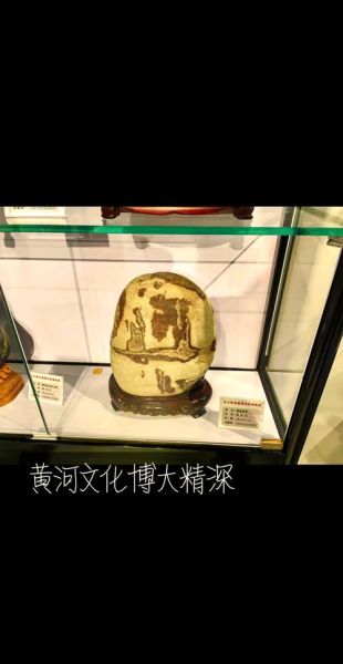 黄河九省非物质文化遗产（黄河九省非遗项目大全）-第2张图片-八三百科