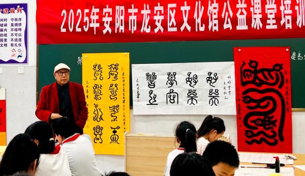 非物质文化遗产如何发扬（非物质文化遗产如何走进校园）-第3张图片-八三百科