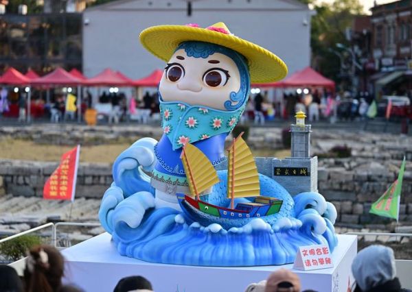 七鲤古镇非物质文化遗产（七鲤古镇非遗有哪些）-第2张图片-八三百科