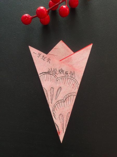 平凉非物质文化遗产剪纸（平凉非遗剪纸教程怎么学）-第3张图片-八三百科