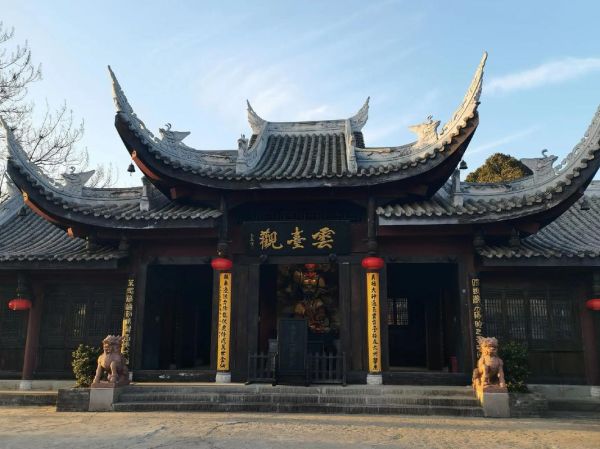 非物质文化遗产道观图片（道观非物质文化遗产图片高清合集）-第1张图片-八三百科