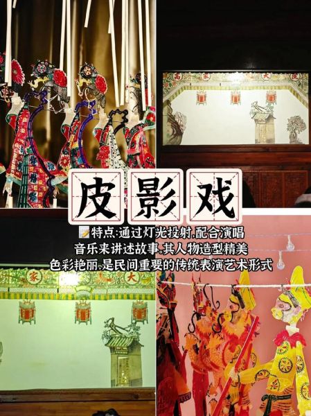 拓扑非物质文化遗产（拓扑非物质文化遗产是什么意思）-第1张图片-八三百科