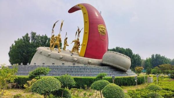 邢台市非物质文化遗产(邢台市非物质文化遗产有哪些?新手最该看的清单)-第2张图片-八三百科 邢台市非物质文化遗产(邢台市非物质文化遗产有哪些?新手最该看的清单)-第2张图片-八三百科