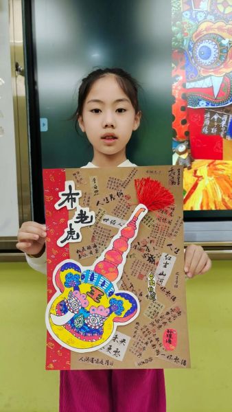 非物质文化遗产 彩绘（零基础学非遗彩绘要学多久）-第2张图片-八三百科