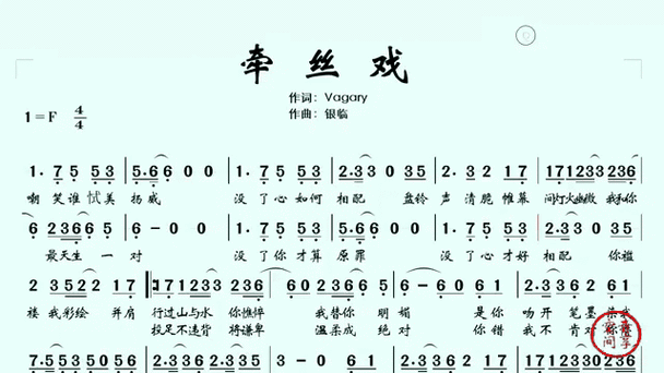 非物质文化遗产名曲（非遗名曲欣赏入门歌单）-第2张图片-八三百科
