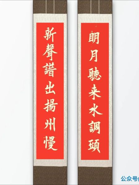 赞非物质文化遗产诗词联（赞非遗文化七言对联怎么写）-第3张图片-八三百科