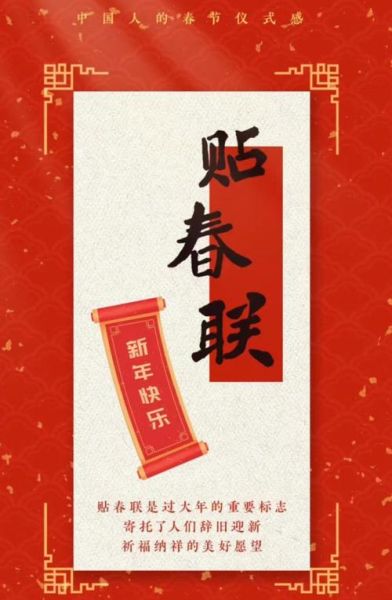 非物质文化遗产 成功（非物质文化遗产成功案例有哪些）-第2张图片-八三百科