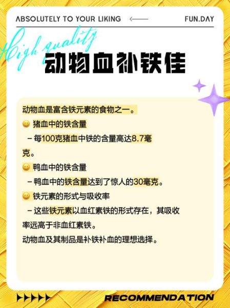 非物质文化遗产含铁（非物质文化遗产含铁名录有哪些？）-第3张图片-八三百科