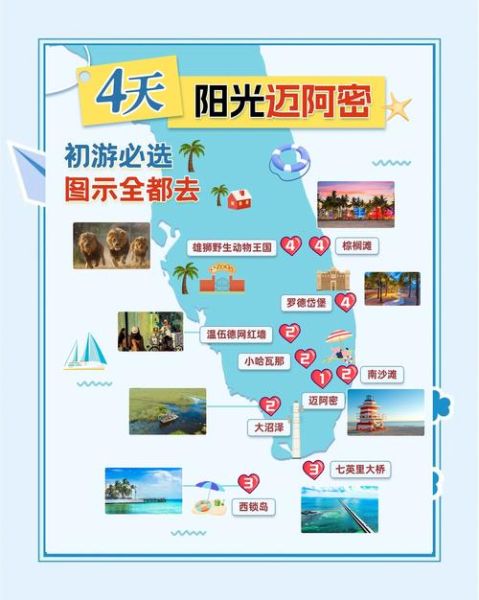 国外非物质文化遗产旅游（国外非遗旅游推荐路线）-第2张图片-八三百科