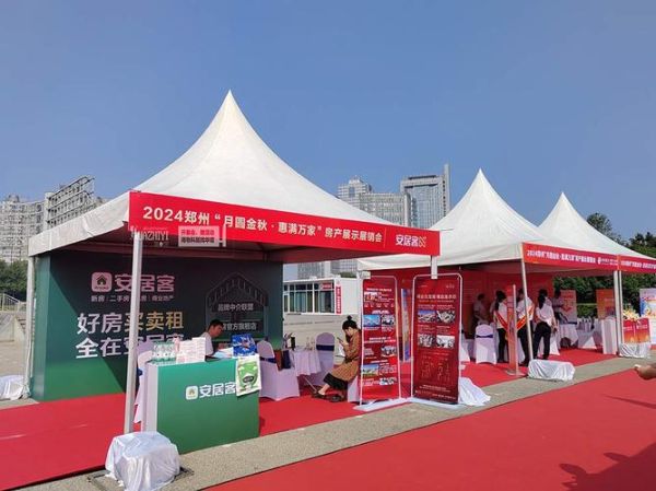 滁州非物质文化遗产篷房（滁州非遗篷房展哪里看最完整）-第2张图片-八三百科