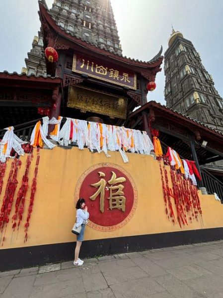 非物质文化遗产彭州（彭州非遗项目有哪些适合一日游）-第1张图片-八三百科