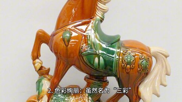 非物质文化遗产唐县（唐县非遗有哪些项目）-第2张图片-八三百科