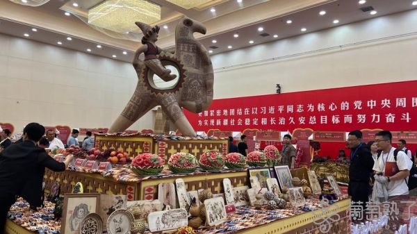 新疆五项非物质文化遗产（新疆五项非遗是哪些）-第3张图片-八三百科