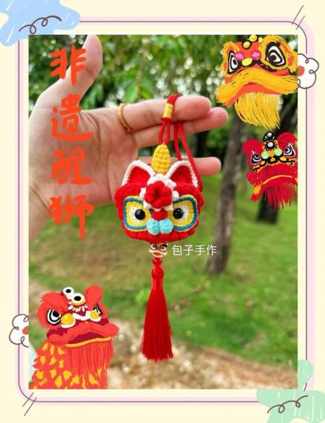 醒狮文化非物质文化遗产（醒狮文化非遗如何入门）-第1张图片-八三百科