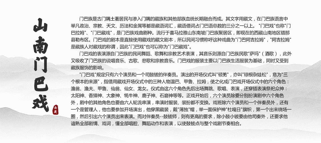 非物质文化遗产双星（非遗双星是什么东西？新手指南一次看懂）-第2张图片-八三百科