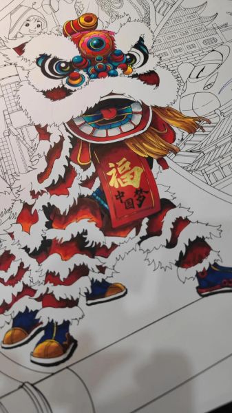 新郑舞狮非物质文化遗产（新郑舞狮非遗传承流程怎么学）-第2张图片-八三百科