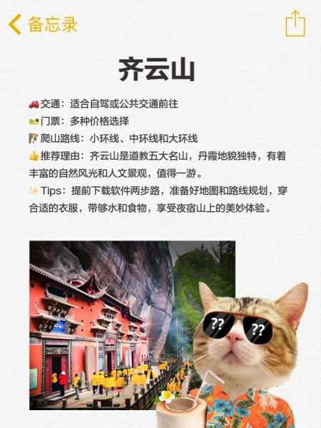 休宁非物质文化遗产(休宁非遗有哪些项目值得新手探秘)-第2张图片-八三百科 休宁非物质文化遗产(休宁非遗有哪些项目值得新手探秘)-第2张图片-八三百科