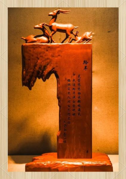 东阳非物质文化遗产（东阳木雕非遗零基础入门指南）-第2张图片-八三百科