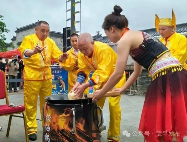 武平非物质文化遗产介绍(武平非物质文化遗产有哪些)-第3张图片-八三百科 武平非物质文化遗产介绍(武平非物质文化遗产有哪些)-第3张图片-八三百科