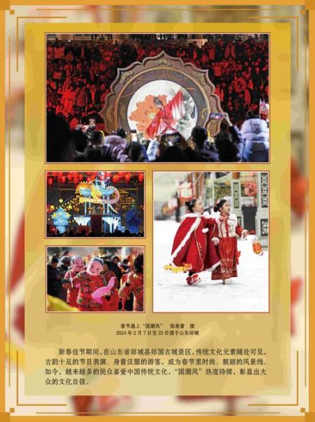 肇庆非物质文化遗产列表(肇庆非遗项目大全最新2025官方清单)-第3张图片-八三百科 肇庆非物质文化遗产列表(肇庆非遗项目大全最新2025官方清单)-第3张图片-八三百科