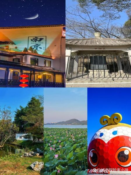 非物质文化遗产 江苏(江苏非物质文化遗产必去打卡地)-第2张图片-八三百科 非物质文化遗产 江苏(江苏非物质文化遗产必去打卡地)-第2张图片-八三百科