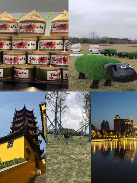 非物质文化遗产 江苏(江苏非物质文化遗产必去打卡地)-第1张图片-八三百科 非物质文化遗产 江苏(江苏非物质文化遗产必去打卡地)-第1张图片-八三百科