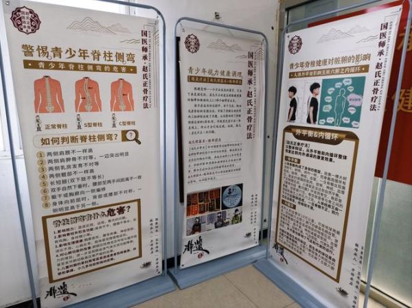 骨盆非物质文化遗产（骨盆非遗技艺有哪些常见类别）-第1张图片-八三百科