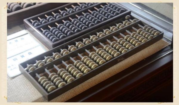 珠属于非物质文化遗产吗(珠算是非物质文化遗产吗)-第2张图片-八三百科 珠属于非物质文化遗产吗(珠算是非物质文化遗产吗)-第2张图片-八三百科