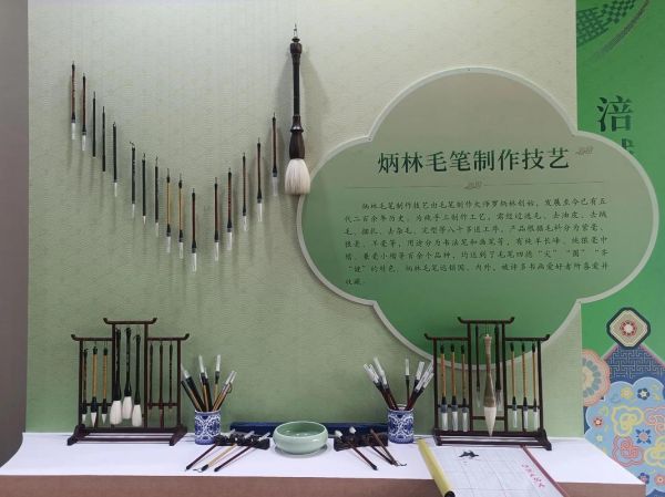 非物质文化遗产白眼（“白眼”是非遗还是误传？——新手也能读懂）-第2张图片-八三百科