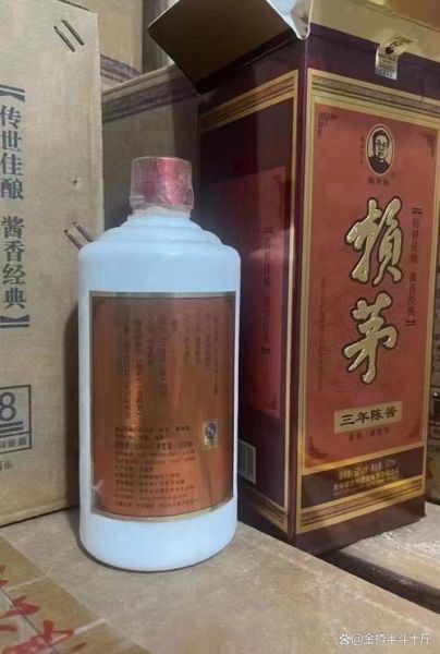 赖茅非物质文化遗产（赖茅为何是非物质文化遗产）-第3张图片-八三百科