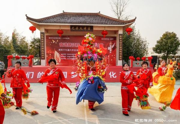 周口非物质文化遗产旱船（周口非遗旱船表演完整流程）-第2张图片-八三百科