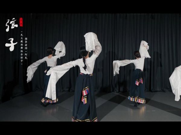 非物质文化遗产弦子（弦子舞的非遗魅力与文化密码）-第3张图片-八三百科