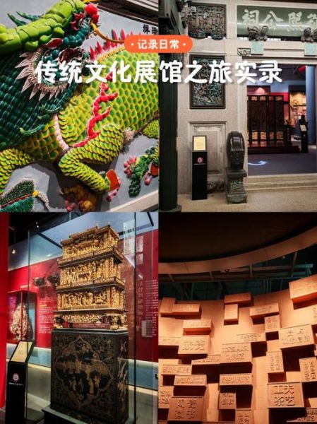 非物质文化遗产展馆河北(河北非遗展馆有哪些?打卡地图+攻略)-第3张图片-八三百科 非物质文化遗产展馆河北(河北非遗展馆有哪些?打卡地图+攻略)-第3张图片-八三百科