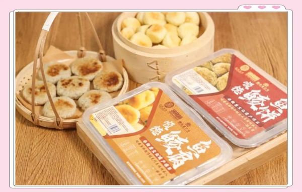 顺德非物质文化遗产食品(顺德非遗食品有什么好吃的)-第2张图片-八三百科 顺德非物质文化遗产食品(顺德非遗食品有什么好吃的)-第2张图片-八三百科