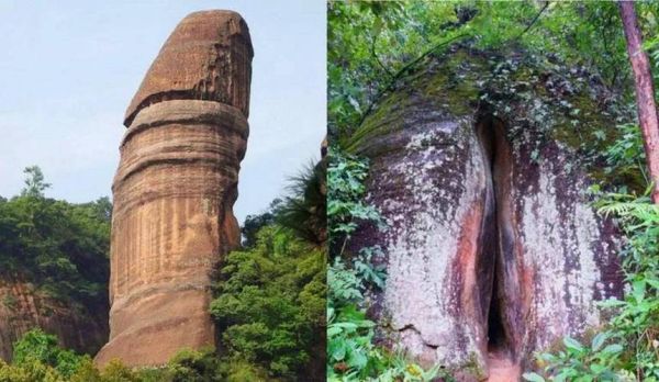 丹霞非物质文化遗产（丹霞非物质文化遗产有哪些）-第2张图片-八三百科