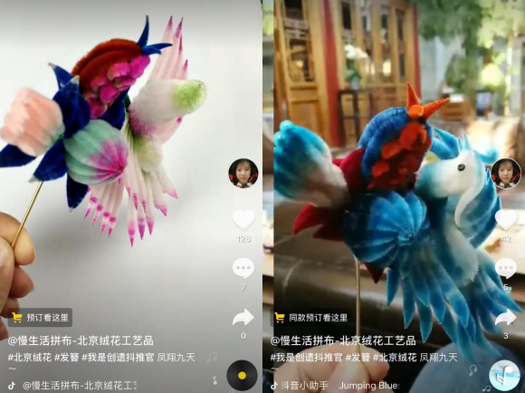 富察氏非物质文化遗产(富察氏非遗技艺有哪些?)-第1张图片-八三百科 富察氏非物质文化遗产(富察氏非遗技艺有哪些?)-第1张图片-八三百科