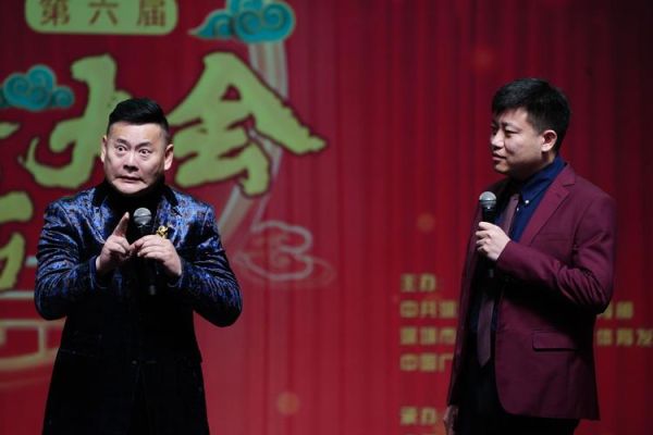 非物质文化遗产相声(相声列入非遗时间)-第1张图片-八三百科 非物质文化遗产相声(相声列入非遗时间)-第1张图片-八三百科