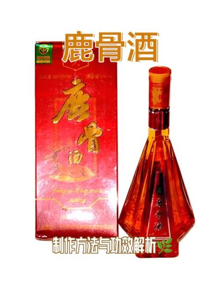 非物质文化遗产温骨酒（温骨酒是什么酒？小白也能看懂的非遗入门）-第1张图片-八三百科